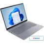 Ноутбук Lenovo ThinkBook 14 G8 IRL 21SG0040UE