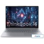 Ноутбук Lenovo ThinkBook 16 G8 IRL 21SH00JEFW