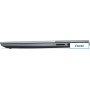 Ноутбук Lenovo ThinkBook 16 G8 IAL 21SK000CGQ