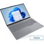 Ноутбук Lenovo ThinkBook 16 G8 IAL 21SK0030GQ + 16 ГБ