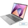 Ноутбук Lenovo IdeaPad Slim 5 16ABR8 82XG003LRK
