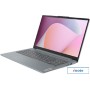 Ноутбук Lenovo IdeaPad Slim 3 15AMN8 82XQ007BRK