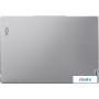 Ноутбук Lenovo Yoga Pro 7 14AHP9 83E3001PRU