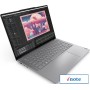 Ноутбук Lenovo Yoga Pro 7 14AHP9 83E3001PRU
