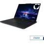 Игровой ноутбук Lenovo Legion Pro 5 16IAX10 83F3003RPS