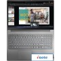 Ноутбук Lenovo ThinkBook 15 G4 IAP 21DJ00PNAK