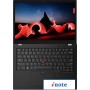 Ноутбук Lenovo ThinkPad L13 Gen 4 AMD 21FQA03LCD