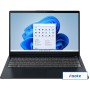 Ноутбук Lenovo IdeaPad 3 15IAU7 82RK003VRK