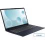 Ноутбук Lenovo IdeaPad 3 15IAU7 82RK003VRK