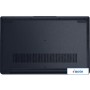 Ноутбук Lenovo IdeaPad 3 15IAU7 82RK003VRK