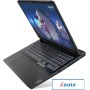 Игровой ноутбук Lenovo IdeaPad Gaming 3 16IAH7 82SA008CRK