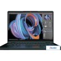 Ноутбук 2-в-1 Lenovo Yoga 6 13ALC7 82UD008URK