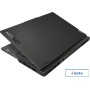 Игровой ноутбук Lenovo Legion Pro 7 16IRX8 82WR000VRK