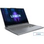 Игровой ноутбук Lenovo Legion Slim 5 16IRH8 82YA006QPB