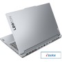 Игровой ноутбук Lenovo Legion Slim 5 16IRH8 82YA006QPB