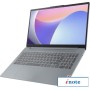 Ноутбук Lenovo IdeaPad Slim 3 15IRH8 83EM000CLK
