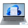 Ноутбук Lenovo IdeaPad Slim 3 14IAH8 83EQ002RPS