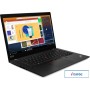 Ноутбук Lenovo ThinkPad X13 Gen 1 20T3A1AJCD