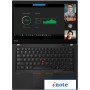 Ноутбук Lenovo ThinkPad X13 Gen 1 20T3A1AJCD