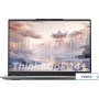Ноутбук Lenovo ThinkBook 14 G6+ APH 21LF0002CD