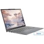 Ноутбук Lenovo ThinkBook 14 G6+ APH 21LF0002CD