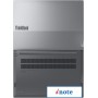 Ноутбук Lenovo ThinkBook 16 G7 IML 21MS003LGQ