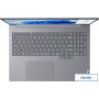 Ноутбук Lenovo ThinkBook 16 G8 IAL 21SK0030GQ + 16 ГБ Win 11 Pro
