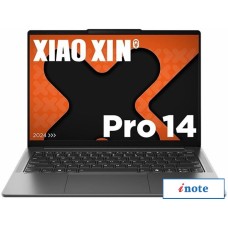 Ноутбук Lenovo Xiaoxin Pro 14 AHP9 6942292151630