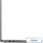 Ноутбук Lenovo IdeaPad 3 15IAU7 82RK013NRK + 8 ГБ