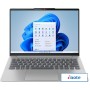 Ноутбук Lenovo IdeaPad Slim 5 14IRL8 82XD0097RK