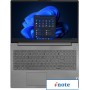 Ноутбук Lenovo V15 G4 ABP 83CR000VIN
