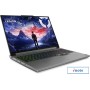 Игровой ноутбук Lenovo Legion 5 16IRX9 83DG003ARK