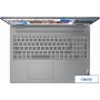 Ноутбук 2-в-1 Lenovo IdeaPad 5 2-in-1 16IRU9 83DU0042RK