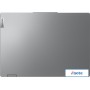 Ноутбук 2-в-1 Lenovo IdeaPad 5 2-in-1 16IRU9 83DU0042RK