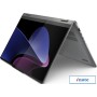 Ноутбук 2-в-1 Lenovo IdeaPad 5 2-in-1 16IRU9 83DU0042RK