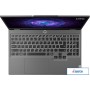 Игровой ноутбук Lenovo LOQ 15IRX9 83DV00GARKW
