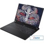 Игровой ноутбук Lenovo Legion Y9000P IAX10 83F40000CD