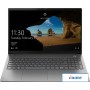Ноутбук Lenovo ThinkBook 15 G2 ITL 20VE00G4RU