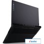 Игровой ноутбук Lenovo Legion 5 15ACH6H 82JU01AGRM