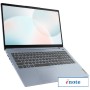 Ноутбук Lenovo IdeaPad 3 15ABA7 82RN007QRM