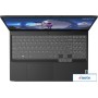 Игровой ноутбук Lenovo IdeaPad Gaming 3 15IAH7 82S900KMRM