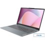 Ноутбук Lenovo IdeaPad Slim 3 15ABR8 82XM0088RK