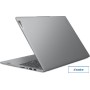 Ноутбук Lenovo IdeaPad Pro 5 16ARP8 83AS0053RK
