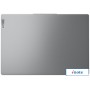 Ноутбук Lenovo IdeaPad Pro 5 16ARP8 83AS0053RK