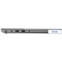Ноутбук Lenovo ThinkBook 15 G4 IAP 21DJ00SUUS