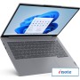 Ноутбук Lenovo ThinkBook 14 G6 IRL 21KG00EDCD
