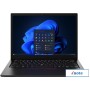 Ноутбук Lenovo ThinkPad L13 Gen 5 21LCA03RCD