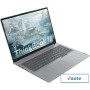 Ноутбук Lenovo ThinkBook 16 G7 AHP 21MU0008CD