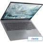 Ноутбук Lenovo ThinkBook 16 G7 AHP 21MU0008CD