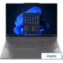Игровой ноутбук Lenovo ThinkBook 16p G5 IRX 21N5001XCD